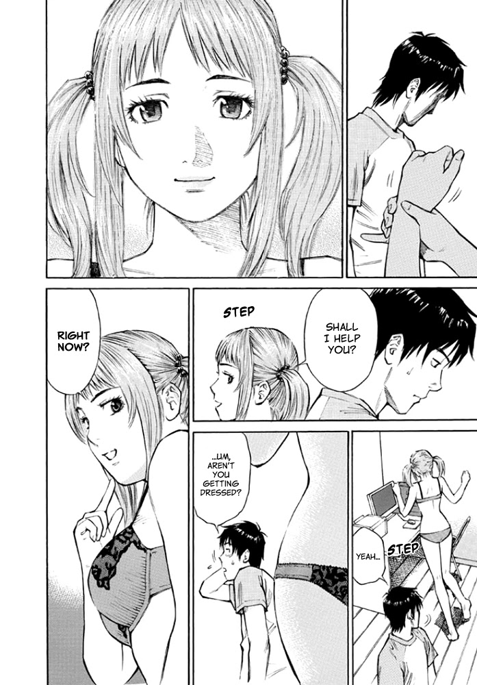 Kankin Tantei - Chapter 7: Search