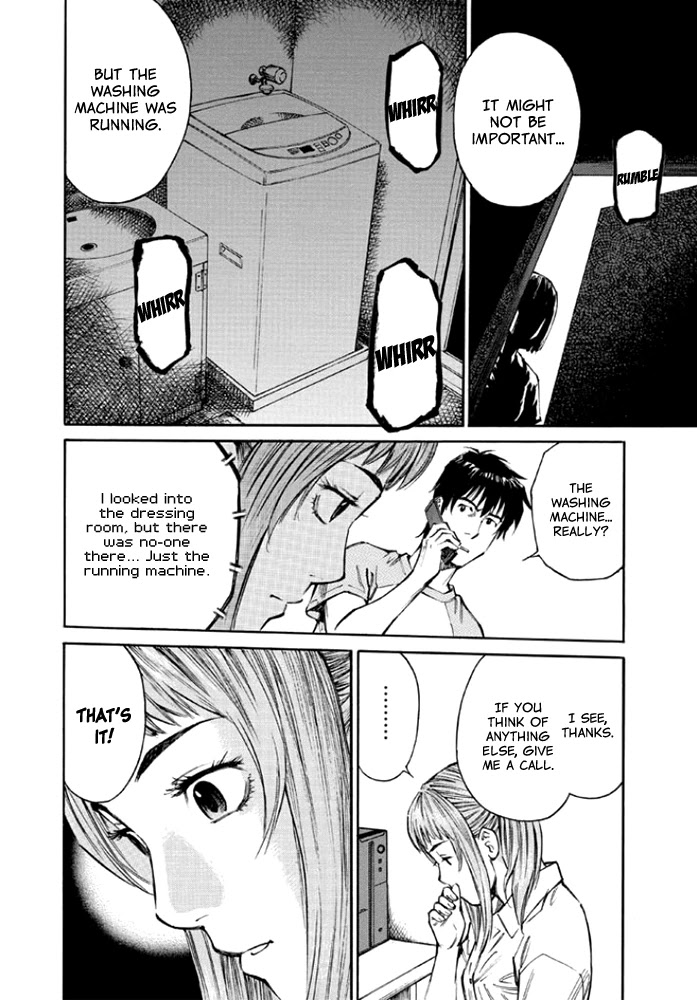 Kankin Tantei - Chapter 7: Search