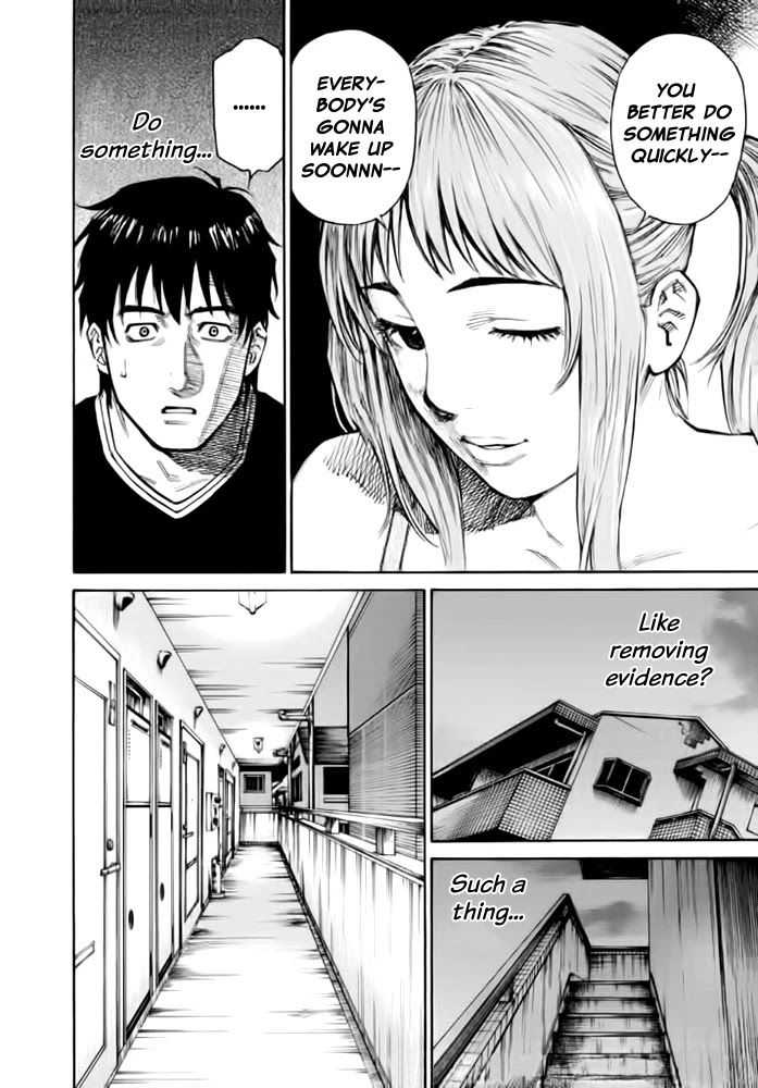 Kankin Tantei - Chapter 3: Assault