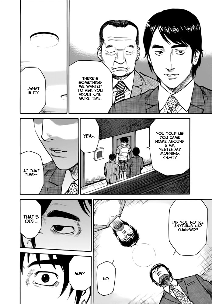 Kankin Tantei - Chapter 5: Pursuit