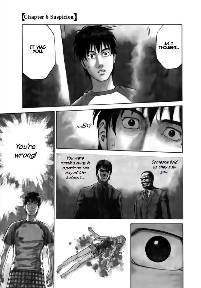 Kankin Tantei - Chapter 5: Pursuit