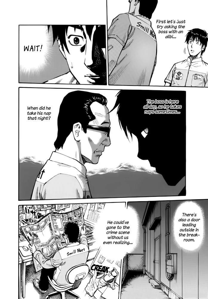 Kankin Tantei - Chapter 9: Eyewitness