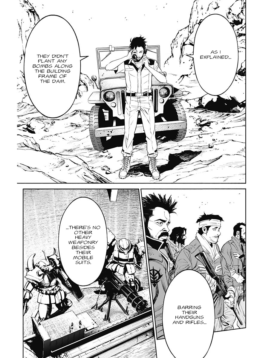 Mobile Suit Gundam Rust Horizon - Vol.1 Chapter 3: Fangs Of The Wounded