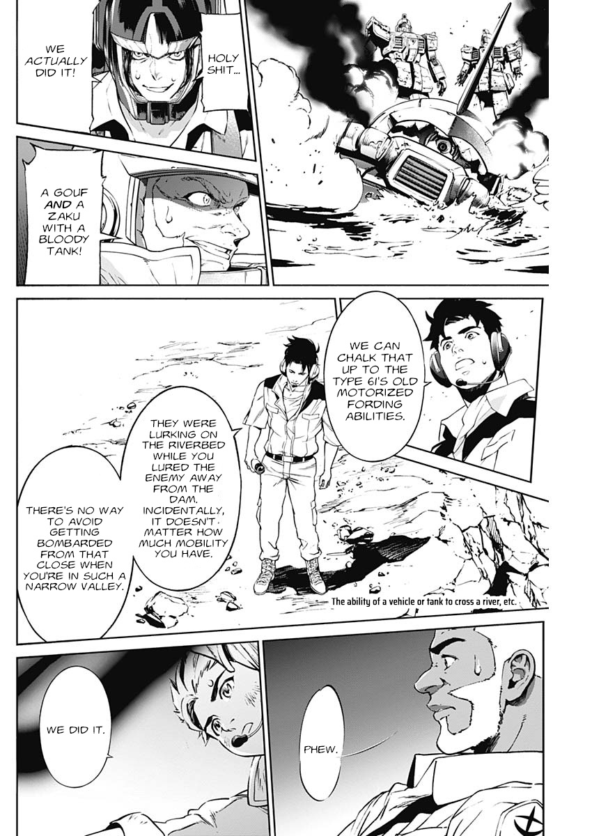 Mobile Suit Gundam Rust Horizon - Vol.1 Chapter 3: Fangs Of The Wounded