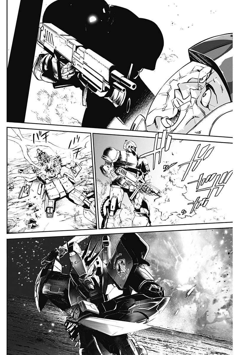 Mobile Suit Gundam Rust Horizon - Vol.2 Chapter 5: A Horizon Stained In Blood