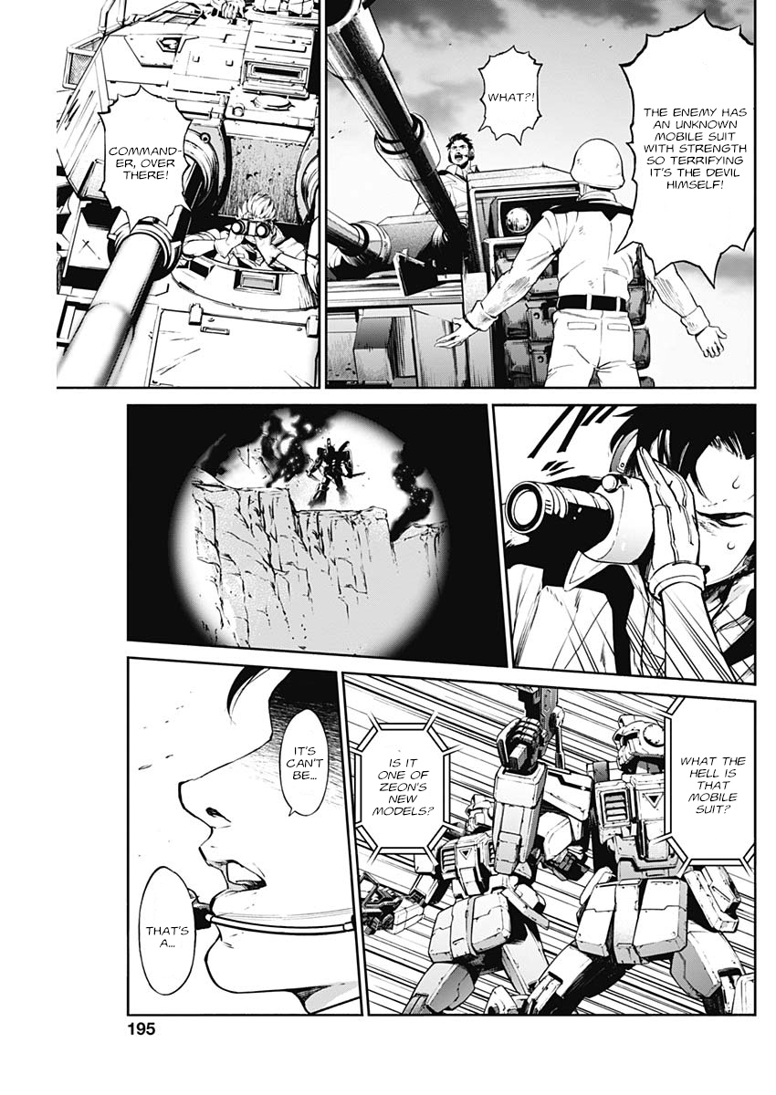 Mobile Suit Gundam Rust Horizon - Vol.2 Chapter 5: A Horizon Stained In Blood