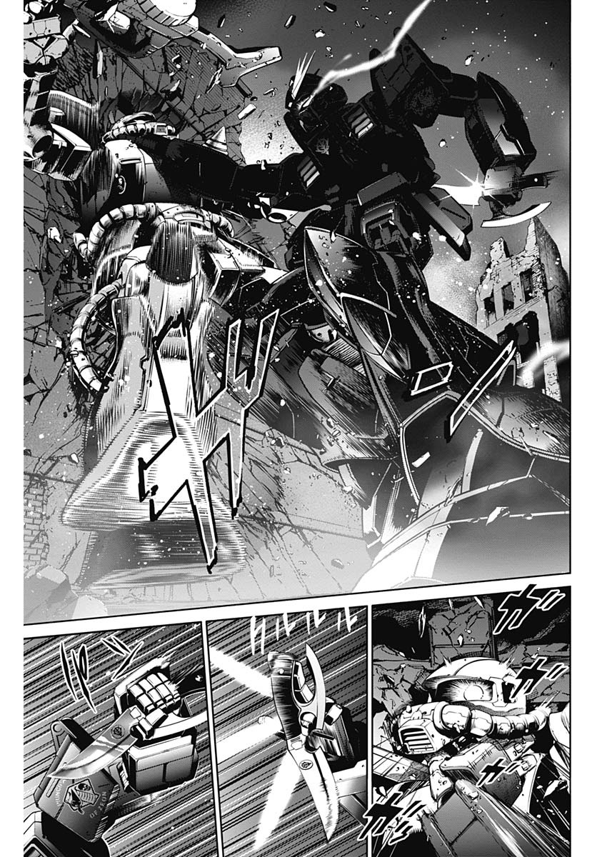 Mobile Suit Gundam Rust Horizon - Vol.2 Chapter 4: Black Nightmare