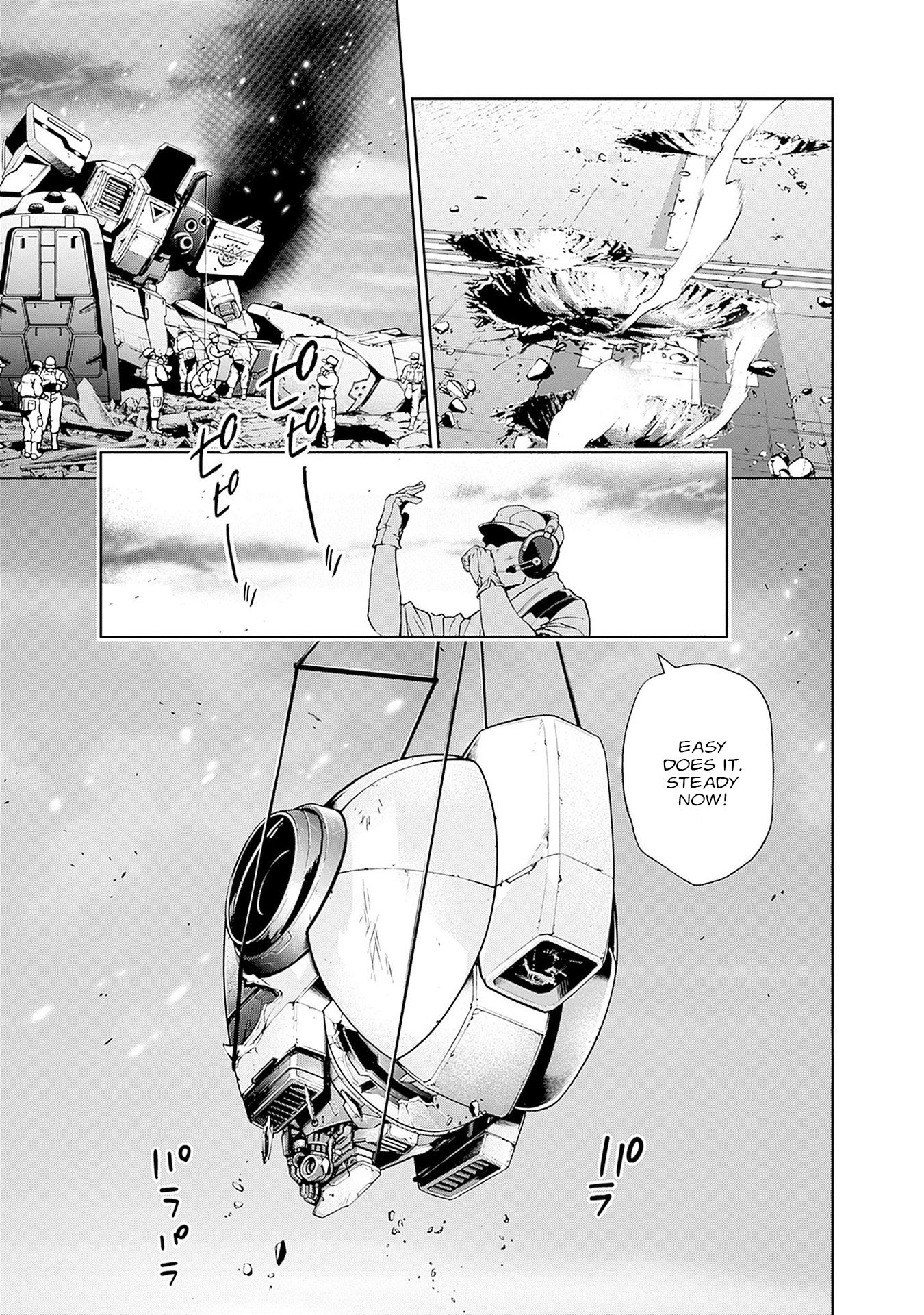 Mobile Suit Gundam Rust Horizon - Vol.2 Chapter 6: Separate Wars