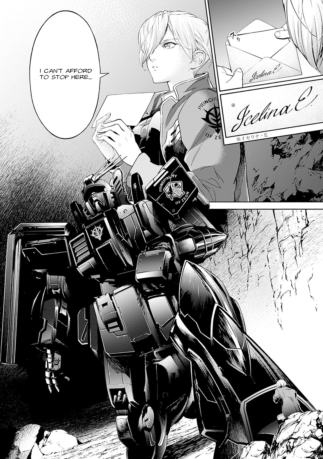 Mobile Suit Gundam Rust Horizon - Vol.2 Chapter 6: Separate Wars