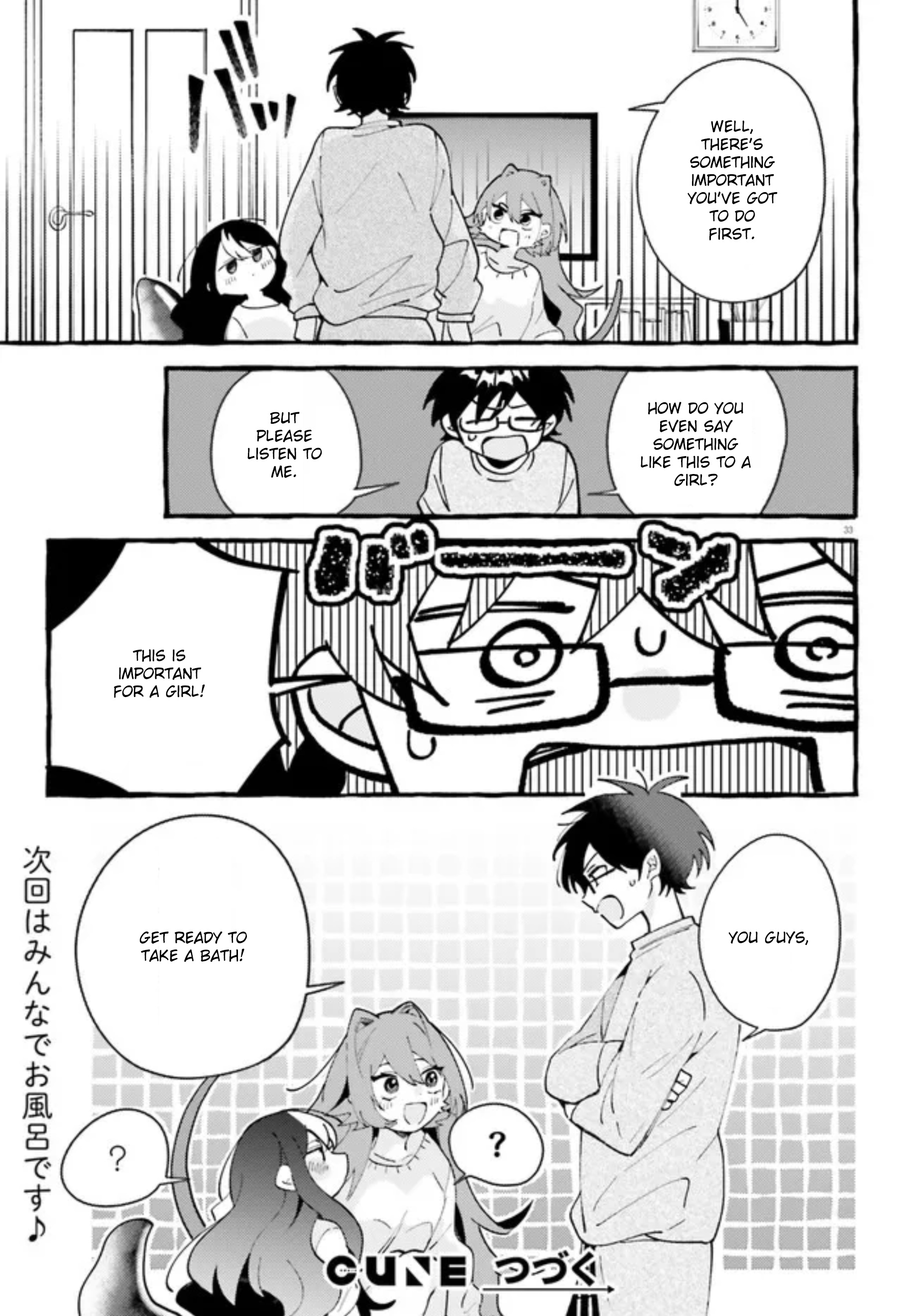 Kimi Wa Kawaii Reptile - Chapter 2