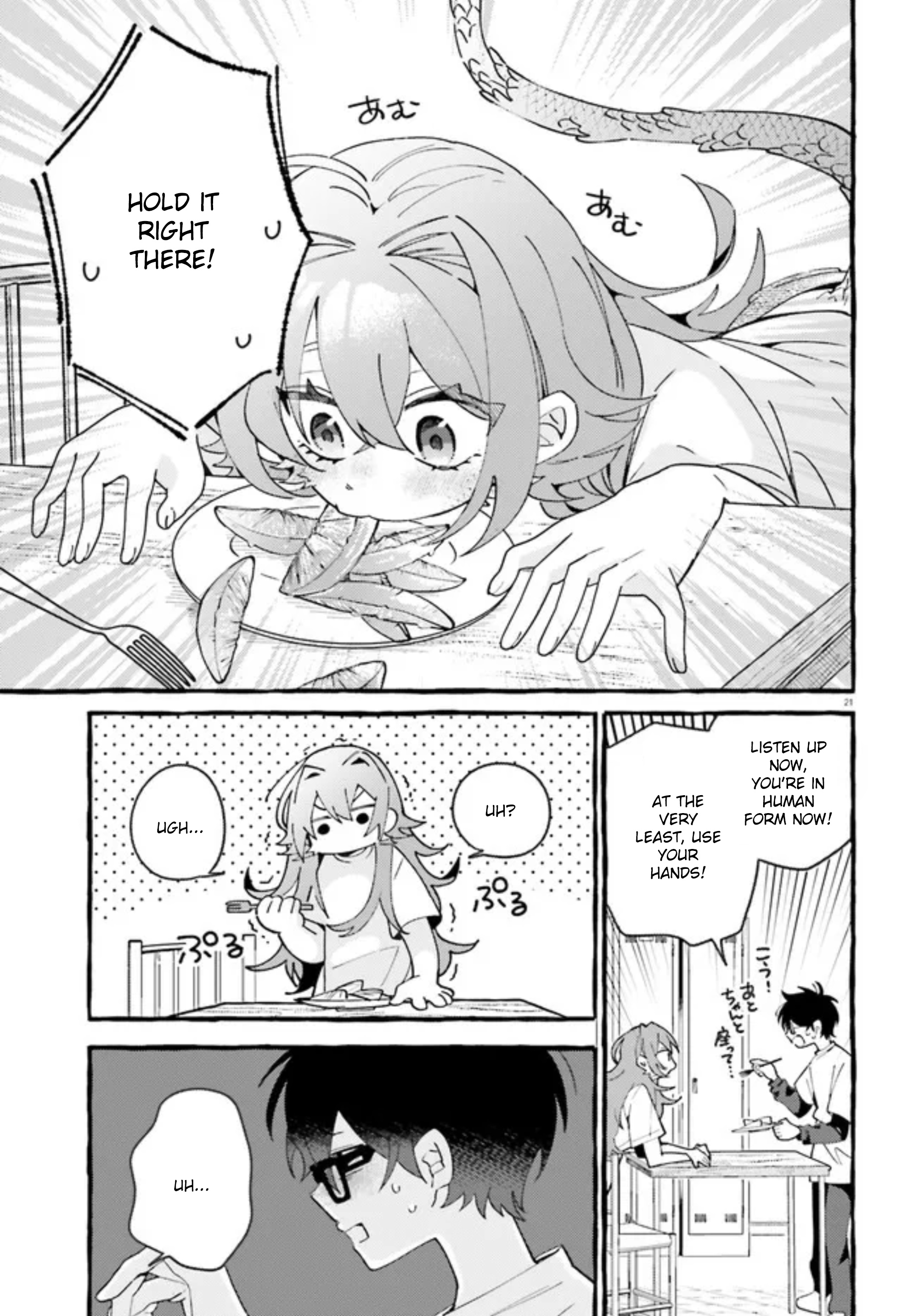 Kimi Wa Kawaii Reptile - Chapter 1