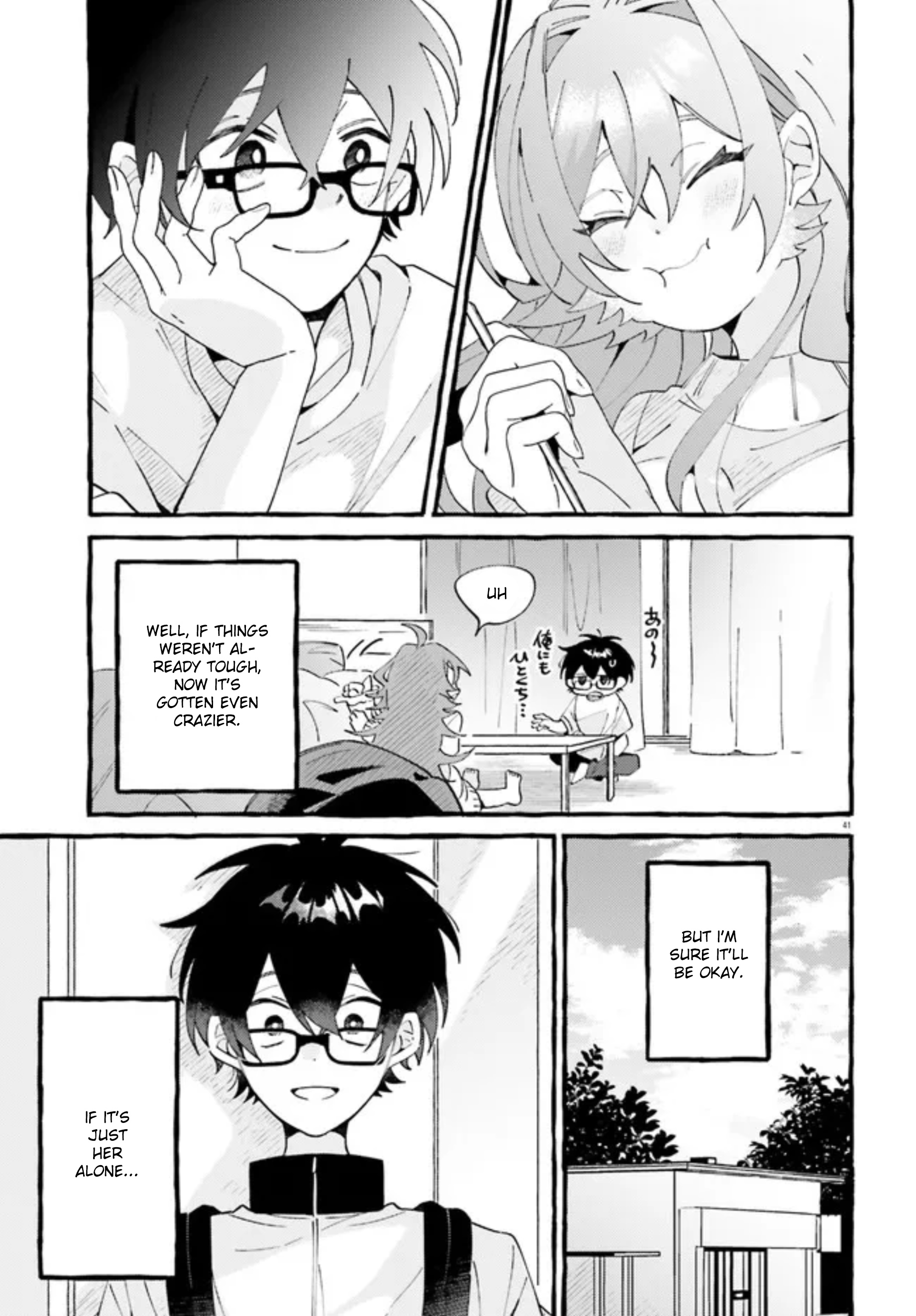 Kimi Wa Kawaii Reptile - Chapter 1