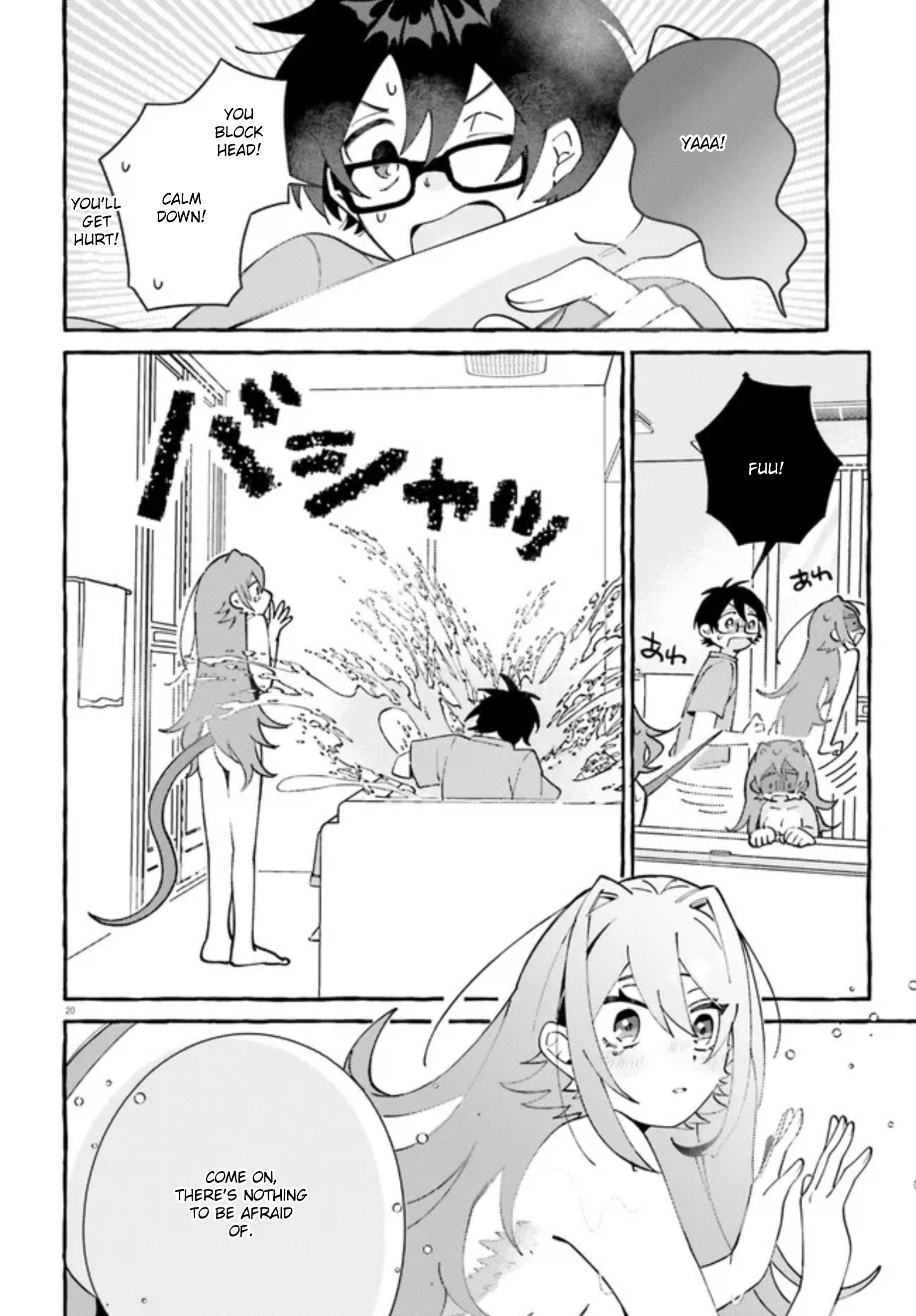 Kimi Wa Kawaii Reptile - Chapter 3