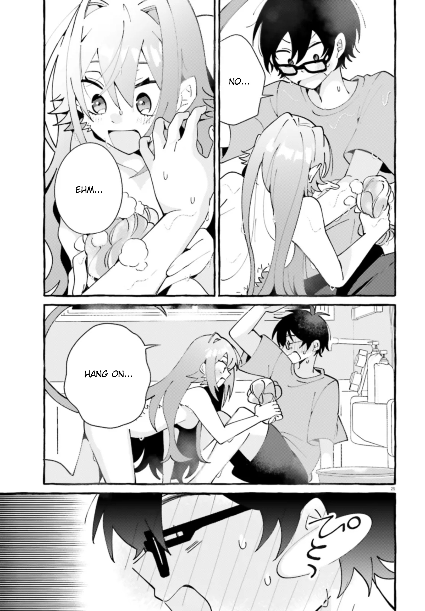 Kimi Wa Kawaii Reptile - Chapter 3