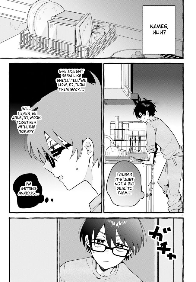 Kimi Wa Kawaii Reptile - Chapter 4.2