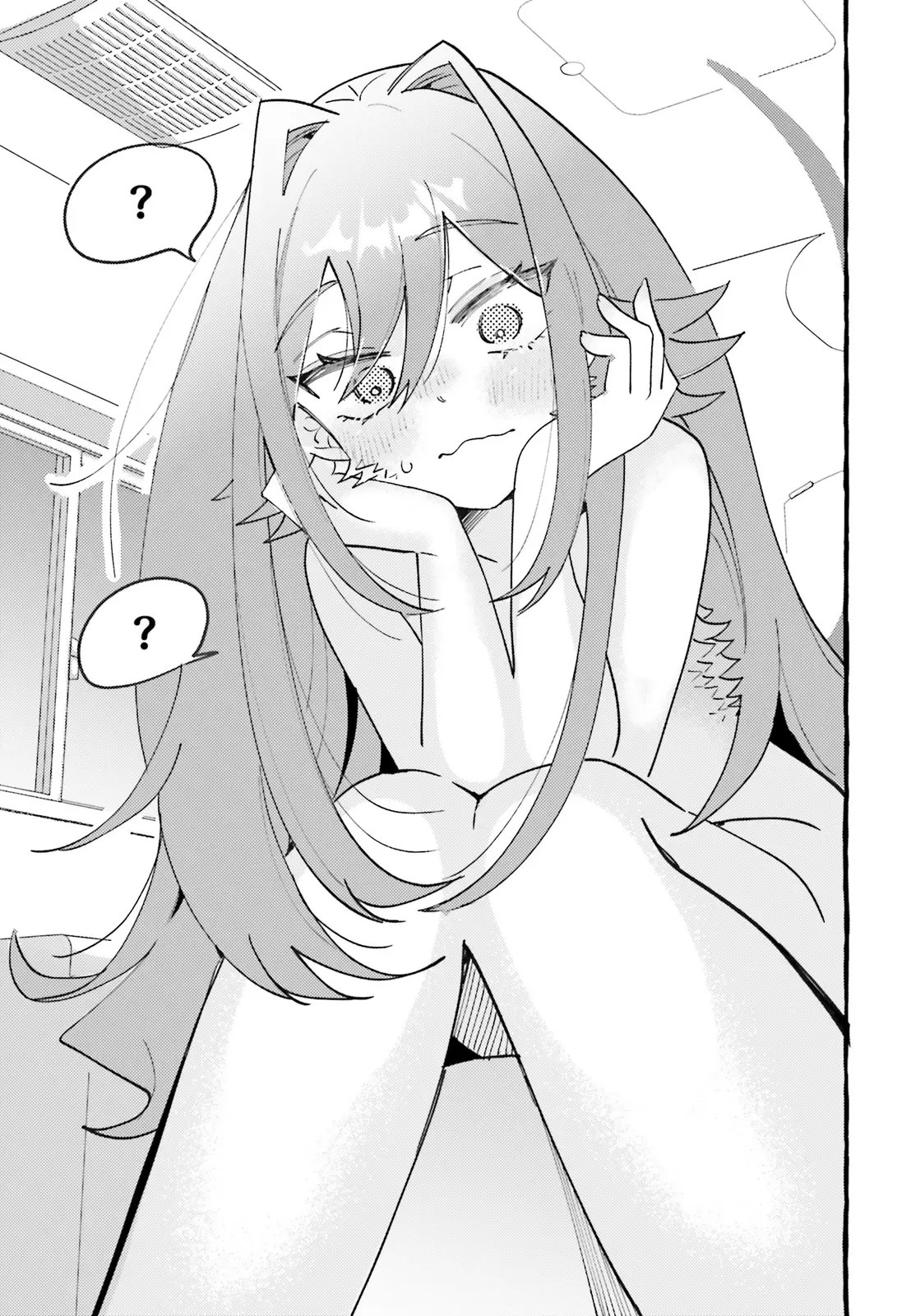 Kimi Wa Kawaii Reptile - Chapter 6