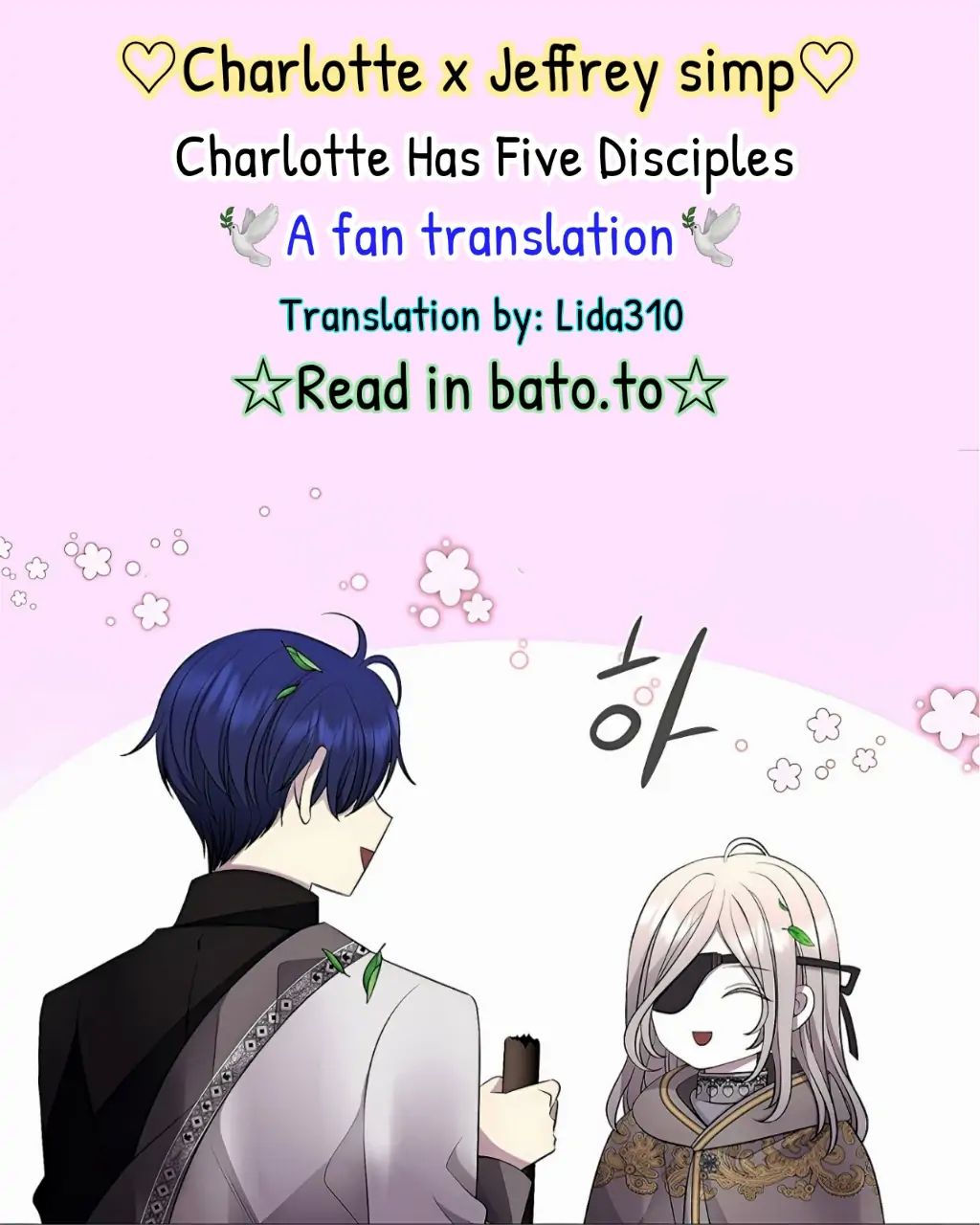 Charlotte Has Five Disciples - Chapter 136