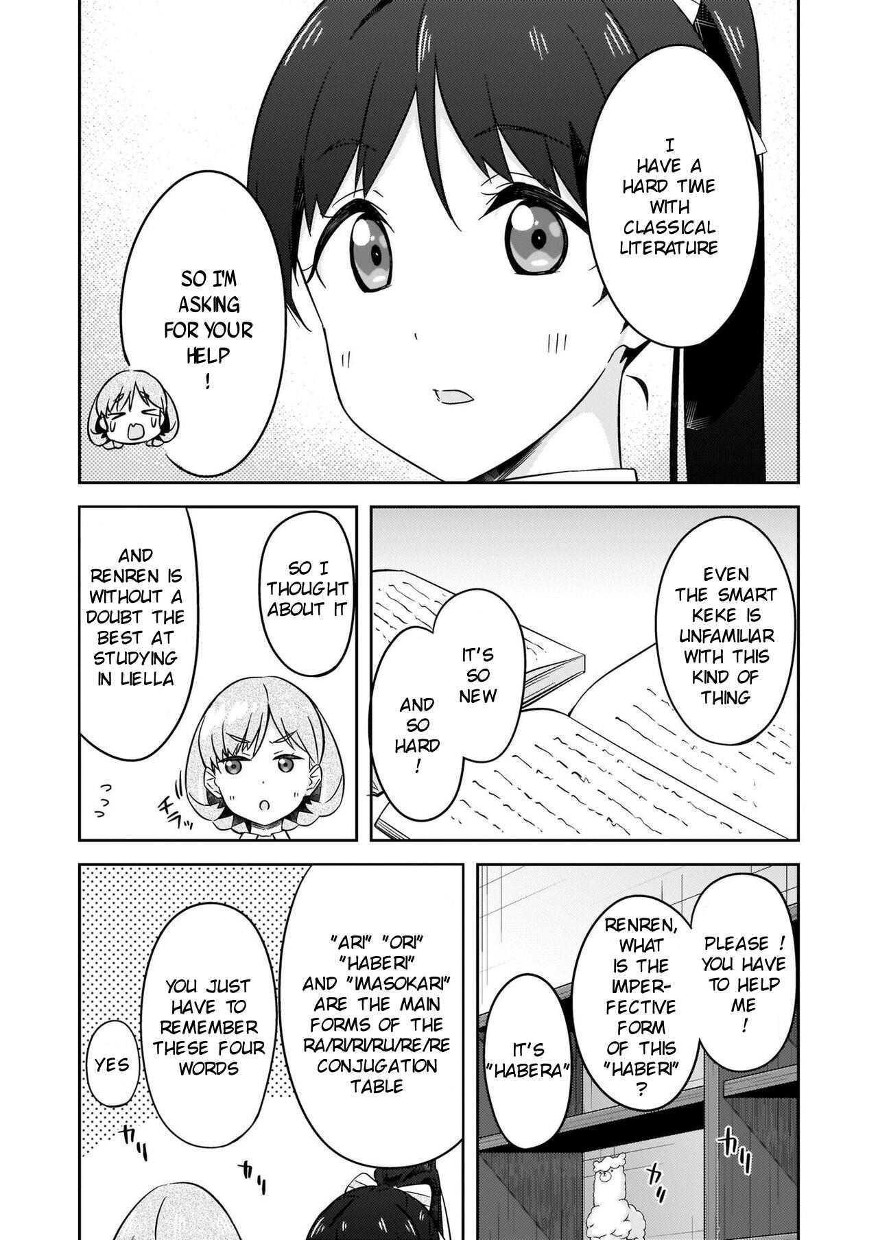 Love Live! Superstar!! Futari No Jikan!～Special Times～ - Vol.2 Chapter 8: Keke And Ren