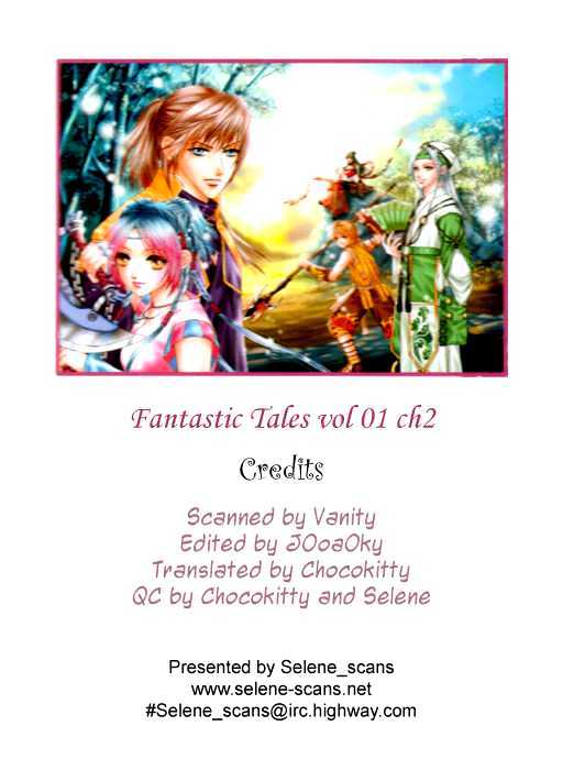 Fantastic Tales - Vol.1 Chapter 2 : Daoyue Inn