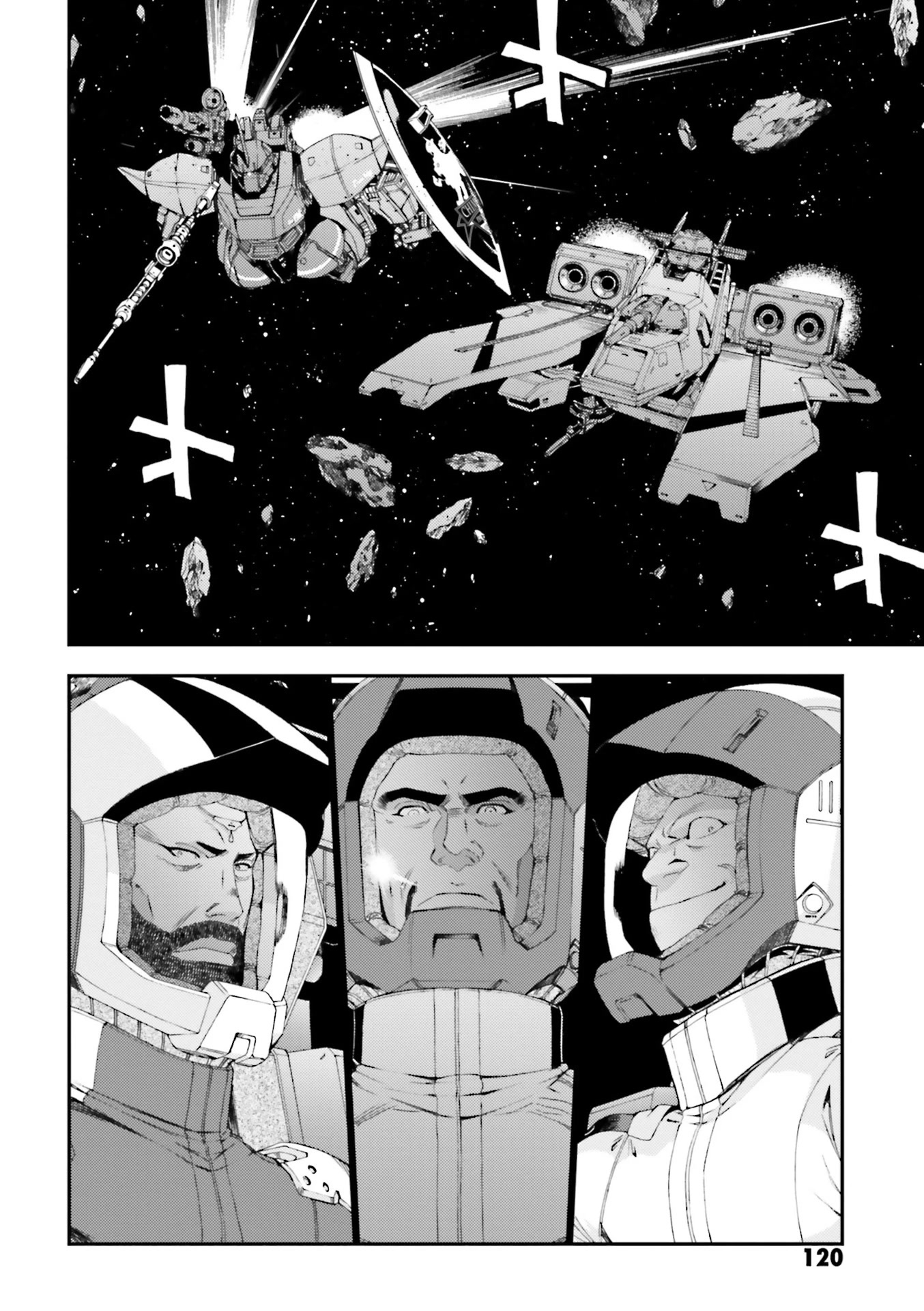 Kidou Senshi Gundam Msv-R: Johnny Ridden No Kikan - Chapter 89: Pilotage