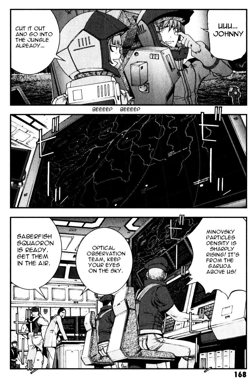 Kidou Senshi Gundam Msv-R: Johnny Ridden No Kikan - Vol.6 Chapter 39