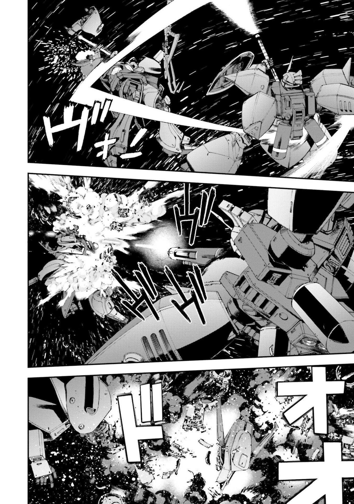 Kidou Senshi Gundam Msv-R: Johnny Ridden No Kikan - Vol.19 Chapter 100: Vertex