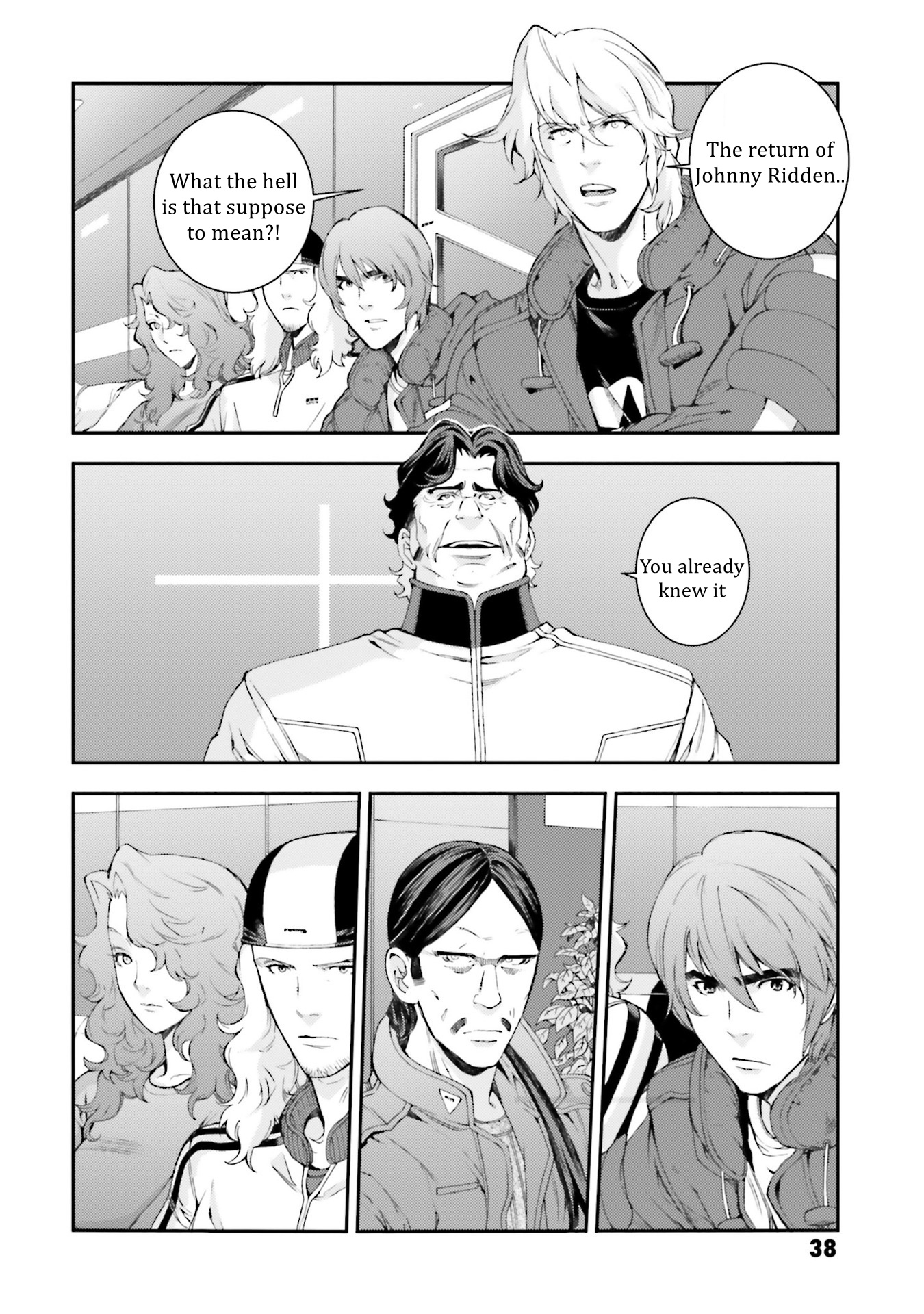 Kidou Senshi Gundam Msv-R: Johnny Ridden No Kikan - Vol.19 Chapter 97: The Name Of The Key