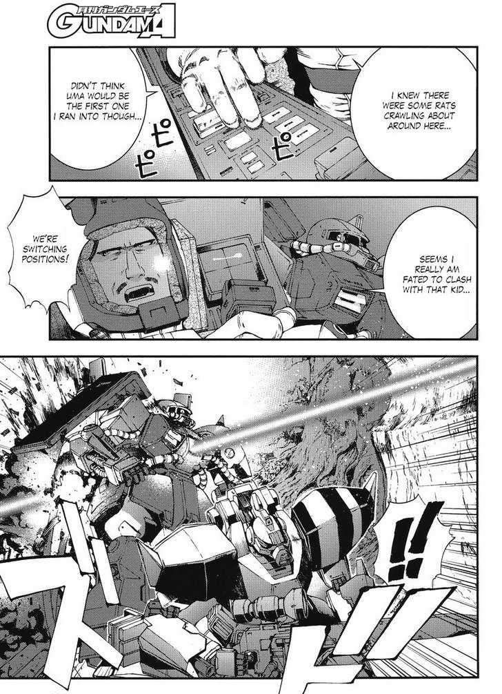 Kidou Senshi Gundam Msv-R: Johnny Ridden No Kikan - Vol.1 Chapter 10