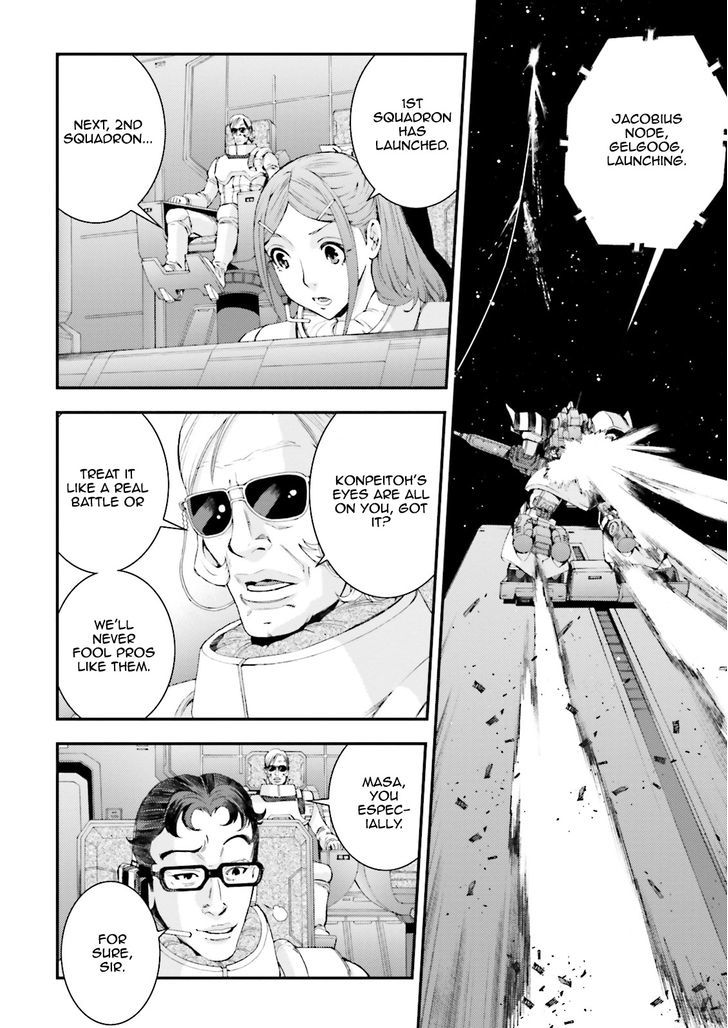 Kidou Senshi Gundam Msv-R: Johnny Ridden No Kikan - Chapter 70