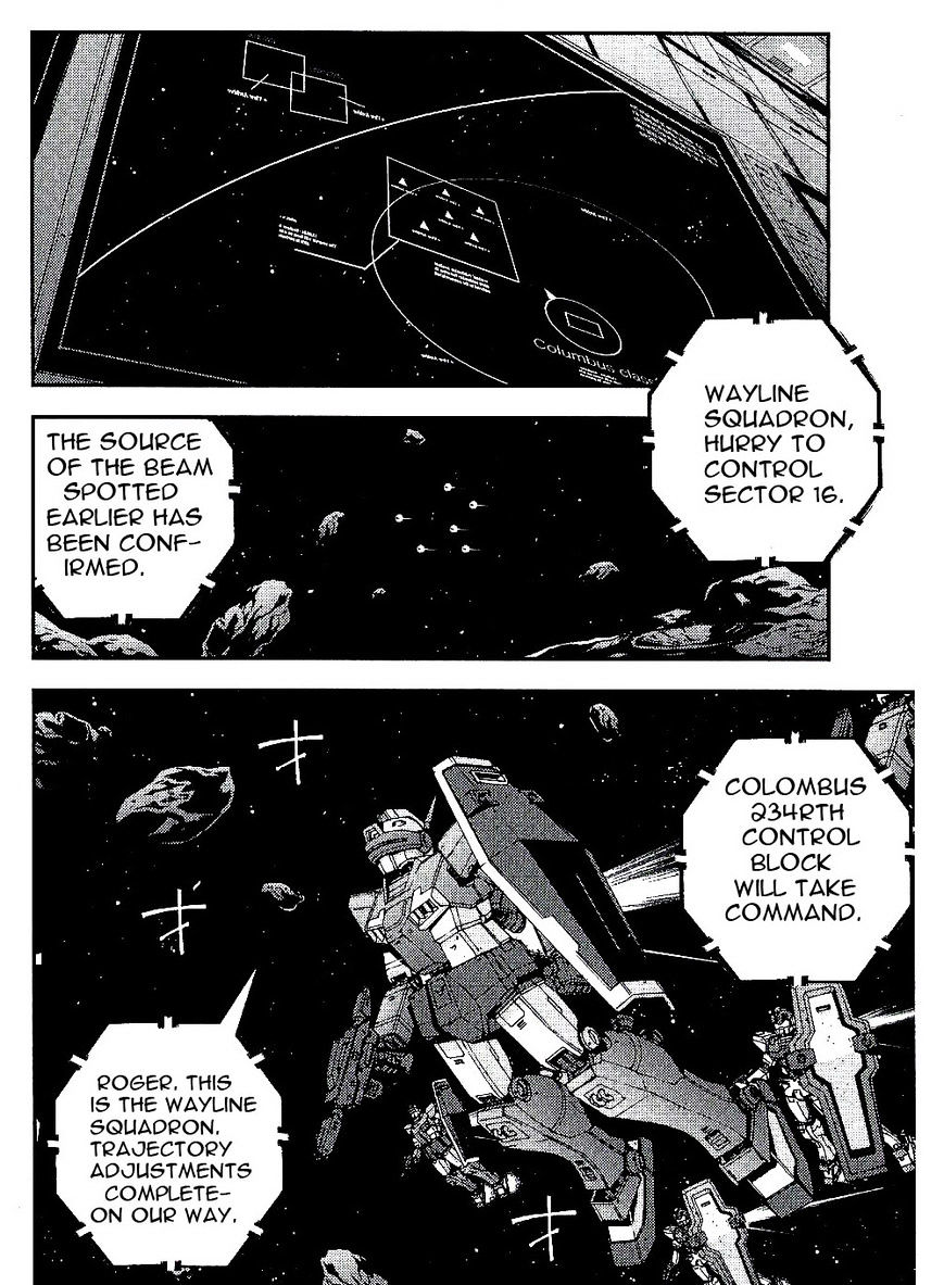 Kidou Senshi Gundam Msv-R: Johnny Ridden No Kikan - Vol.1 Chapter 33