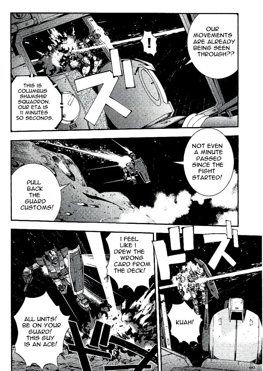 Kidou Senshi Gundam Msv-R: Johnny Ridden No Kikan - Vol.1 Chapter 33