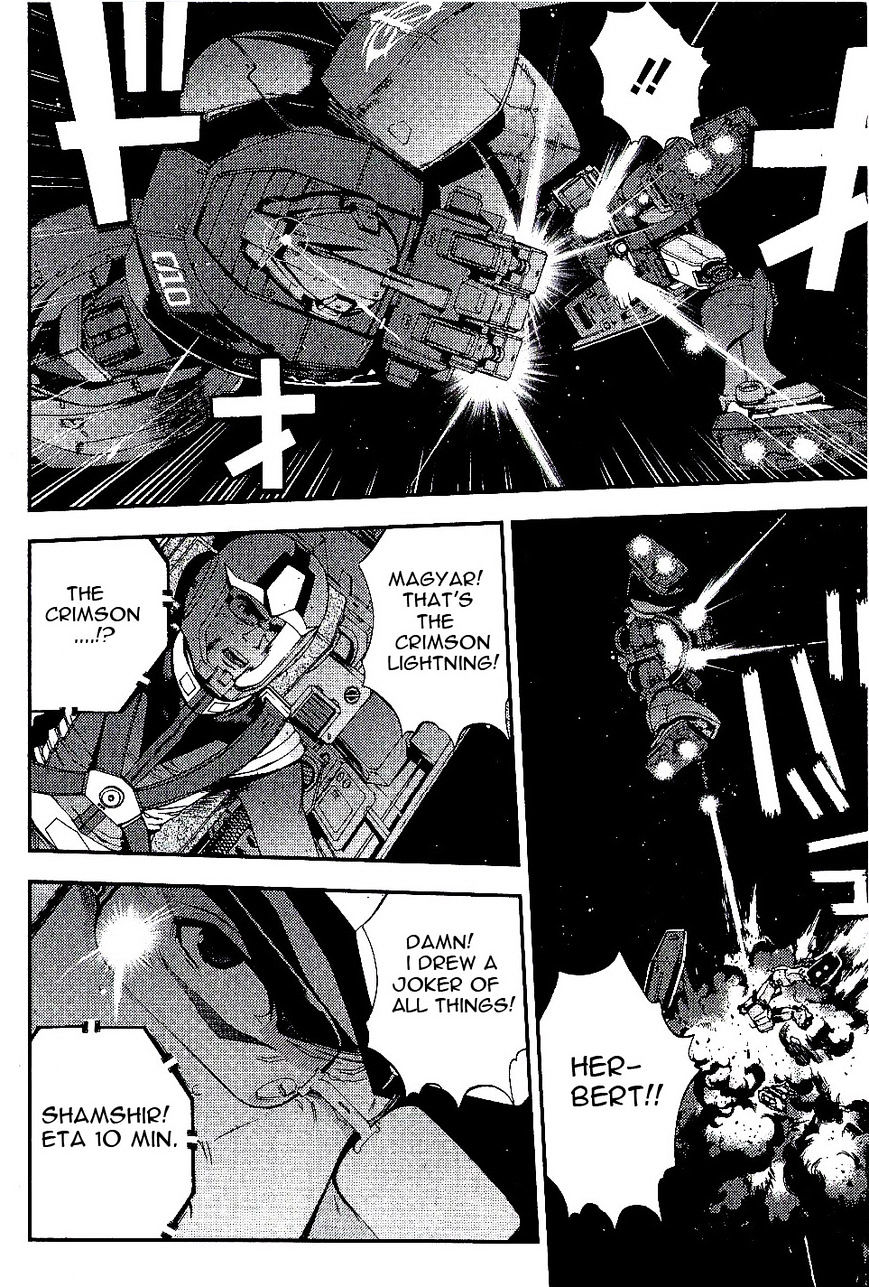 Kidou Senshi Gundam Msv-R: Johnny Ridden No Kikan - Vol.1 Chapter 33