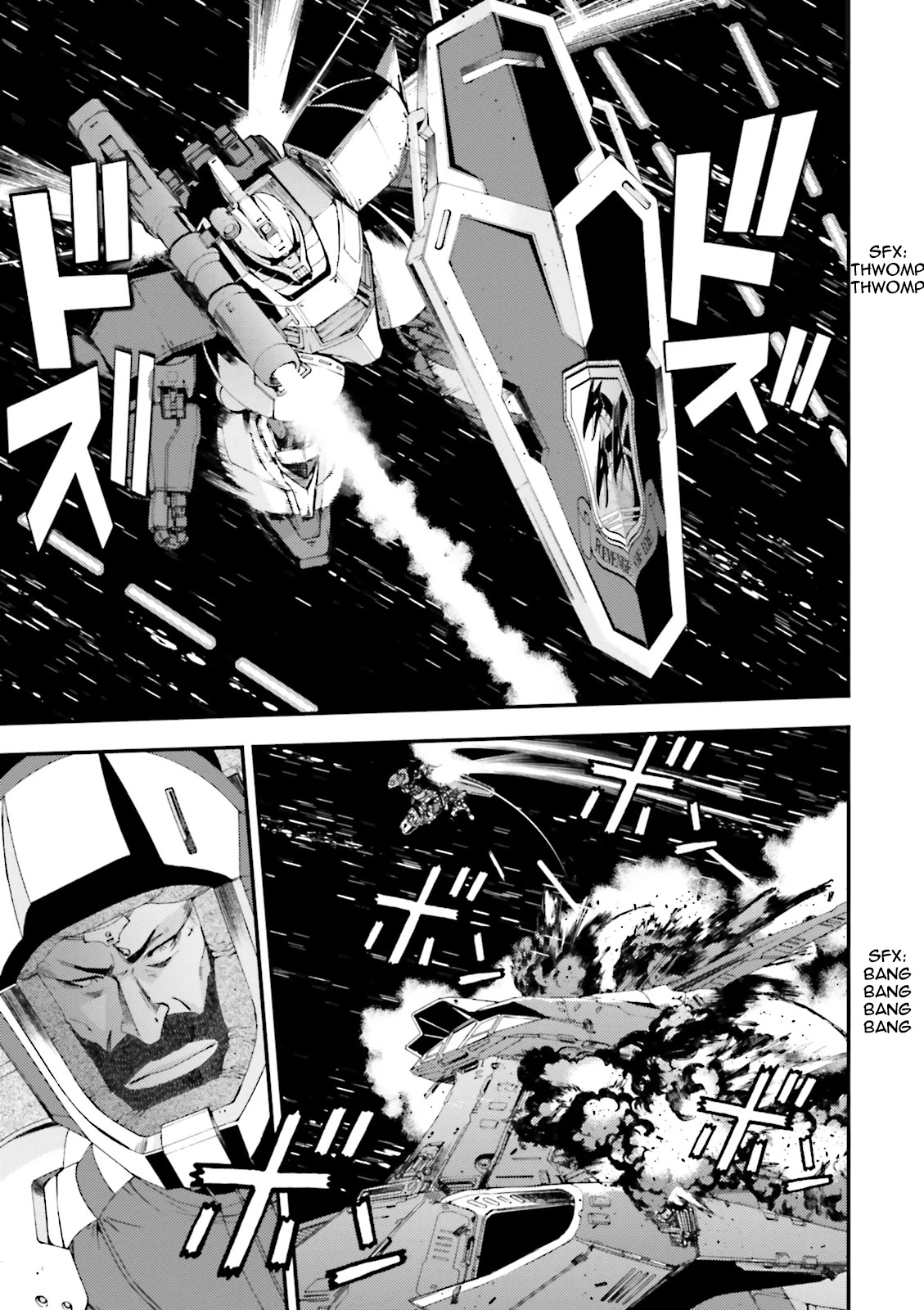 Kidou Senshi Gundam Msv-R: Johnny Ridden No Kikan - Chapter 66: Greeting Card