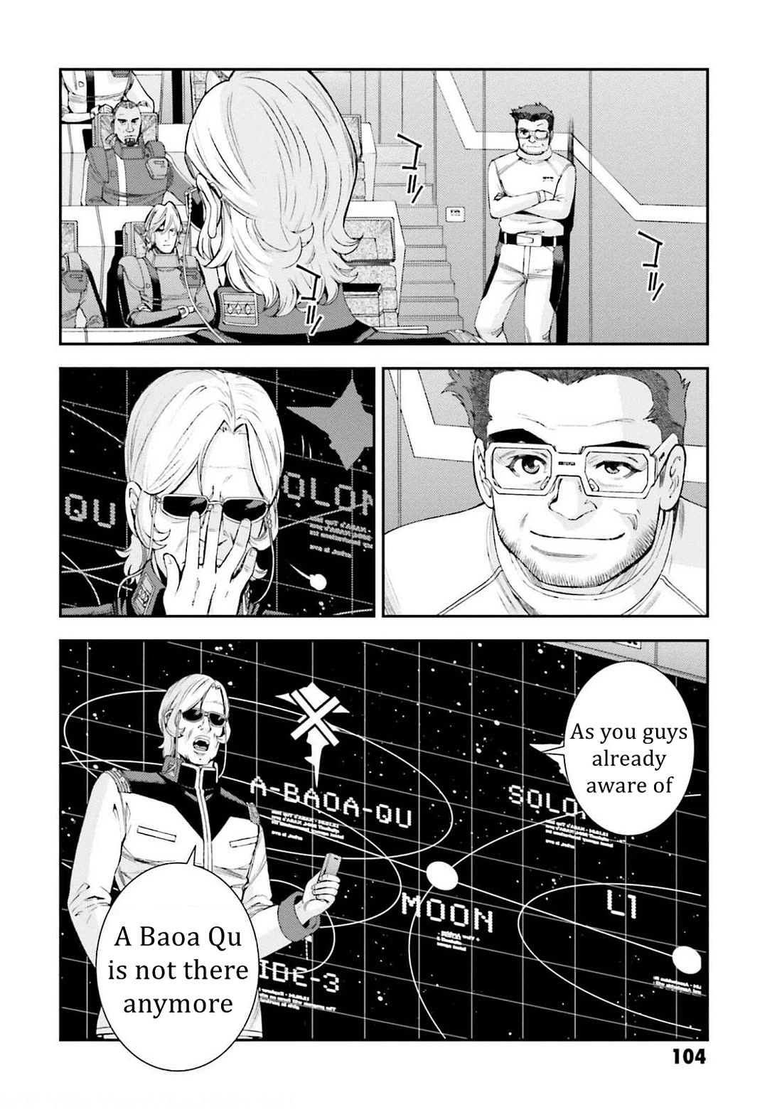 Kidou Senshi Gundam Msv-R: Johnny Ridden No Kikan - Chapter 109: On The Way...