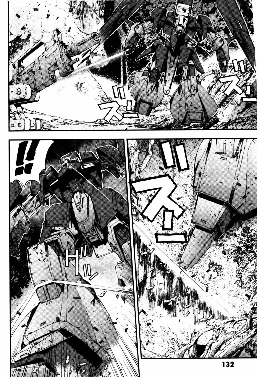 Kidou Senshi Gundam Msv-R: Johnny Ridden No Kikan - Vol.6 Chapter 44