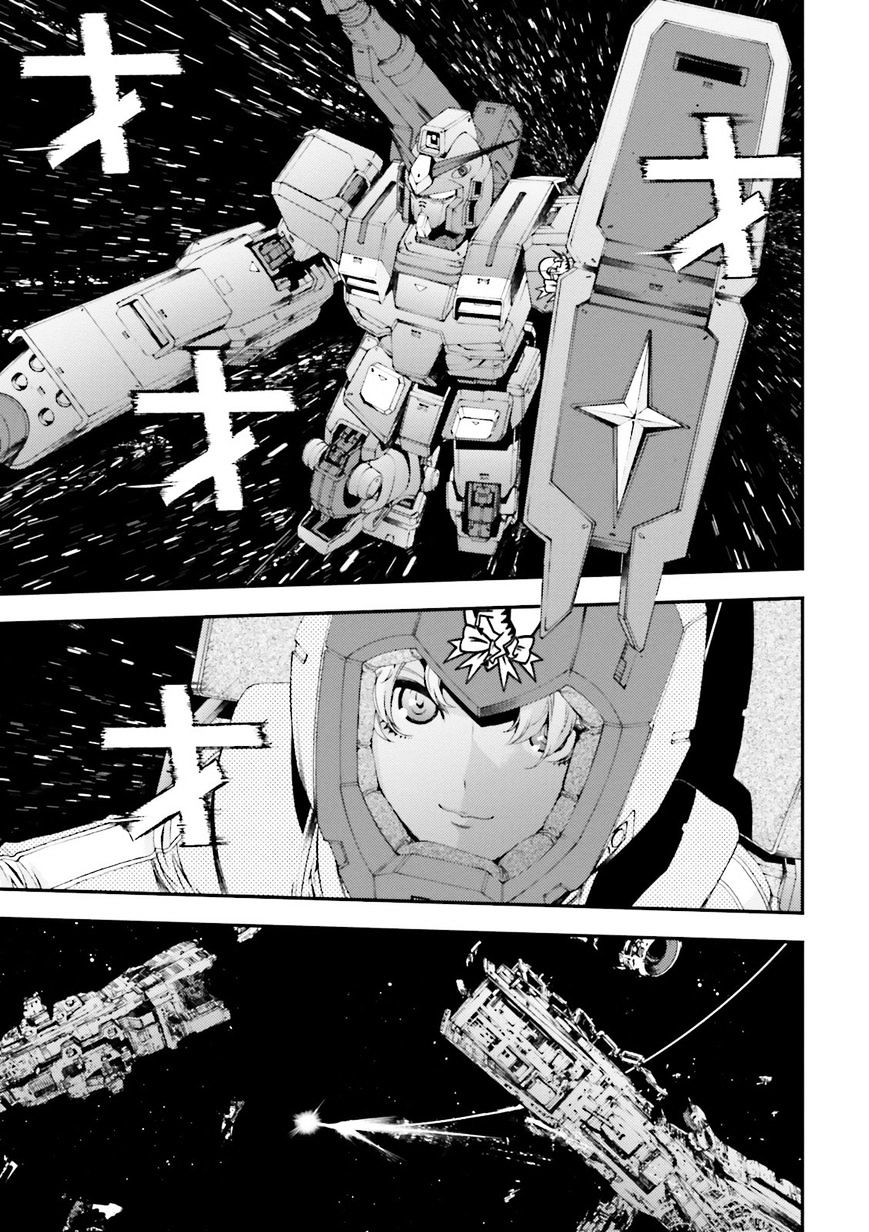 Kidou Senshi Gundam Msv-R: Johnny Ridden No Kikan - Vol.10 Chapter 64