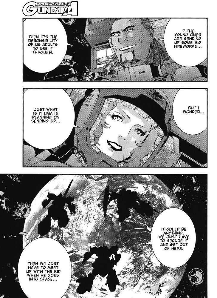 Kidou Senshi Gundam Msv-R: Johnny Ridden No Kikan - Vol.1 Chapter 11