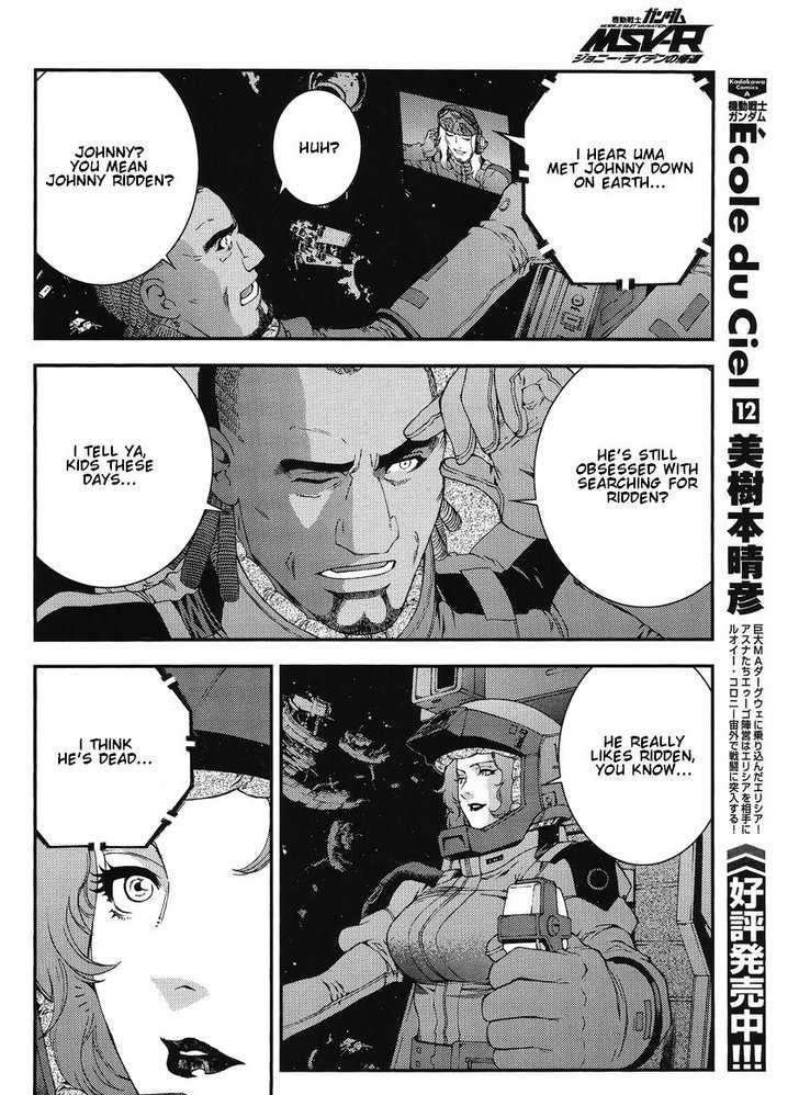 Kidou Senshi Gundam Msv-R: Johnny Ridden No Kikan - Vol.1 Chapter 11