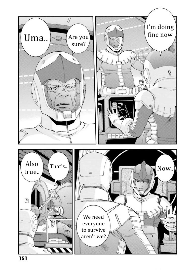 Kidou Senshi Gundam Msv-R: Johnny Ridden No Kikan - Chapter 116: Teenager