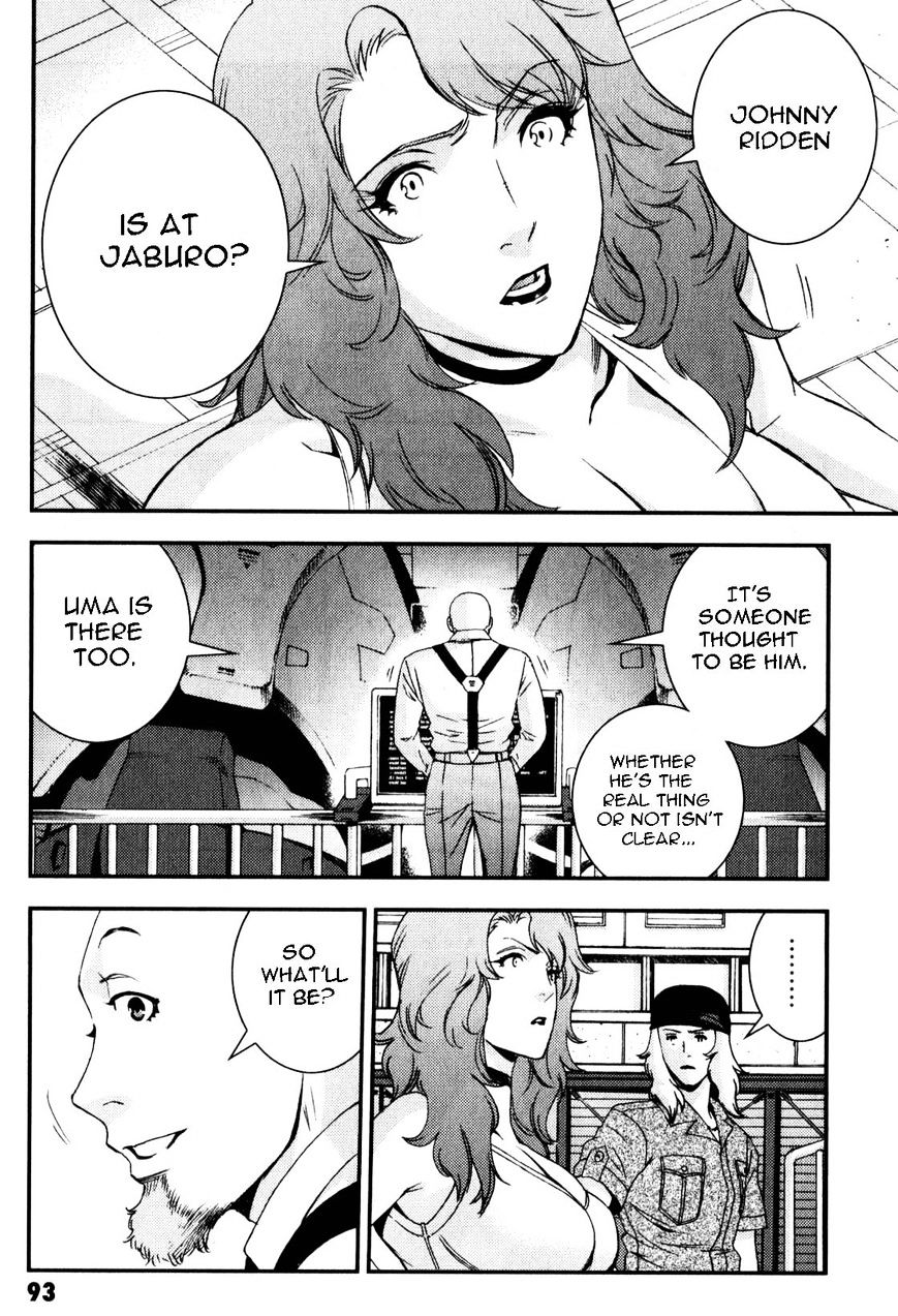 Kidou Senshi Gundam Msv-R: Johnny Ridden No Kikan - Vol.6 Chapter 42