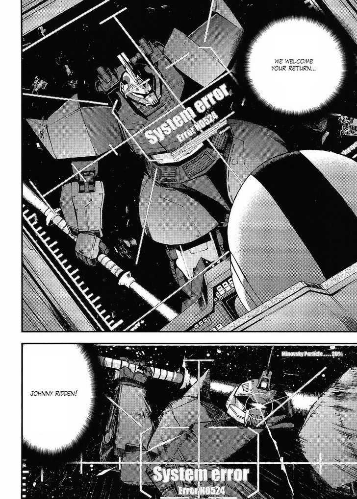 Kidou Senshi Gundam Msv-R: Johnny Ridden No Kikan - Vol.1 Chapter 1