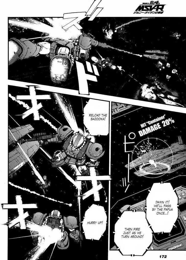 Kidou Senshi Gundam Msv-R: Johnny Ridden No Kikan - Vol.1 Chapter 2