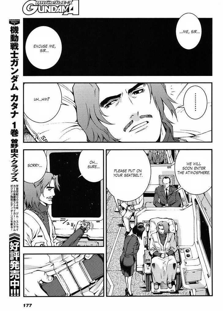 Kidou Senshi Gundam Msv-R: Johnny Ridden No Kikan - Vol.1 Chapter 2