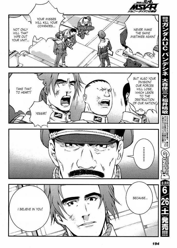 Kidou Senshi Gundam Msv-R: Johnny Ridden No Kikan - Vol.1 Chapter 2