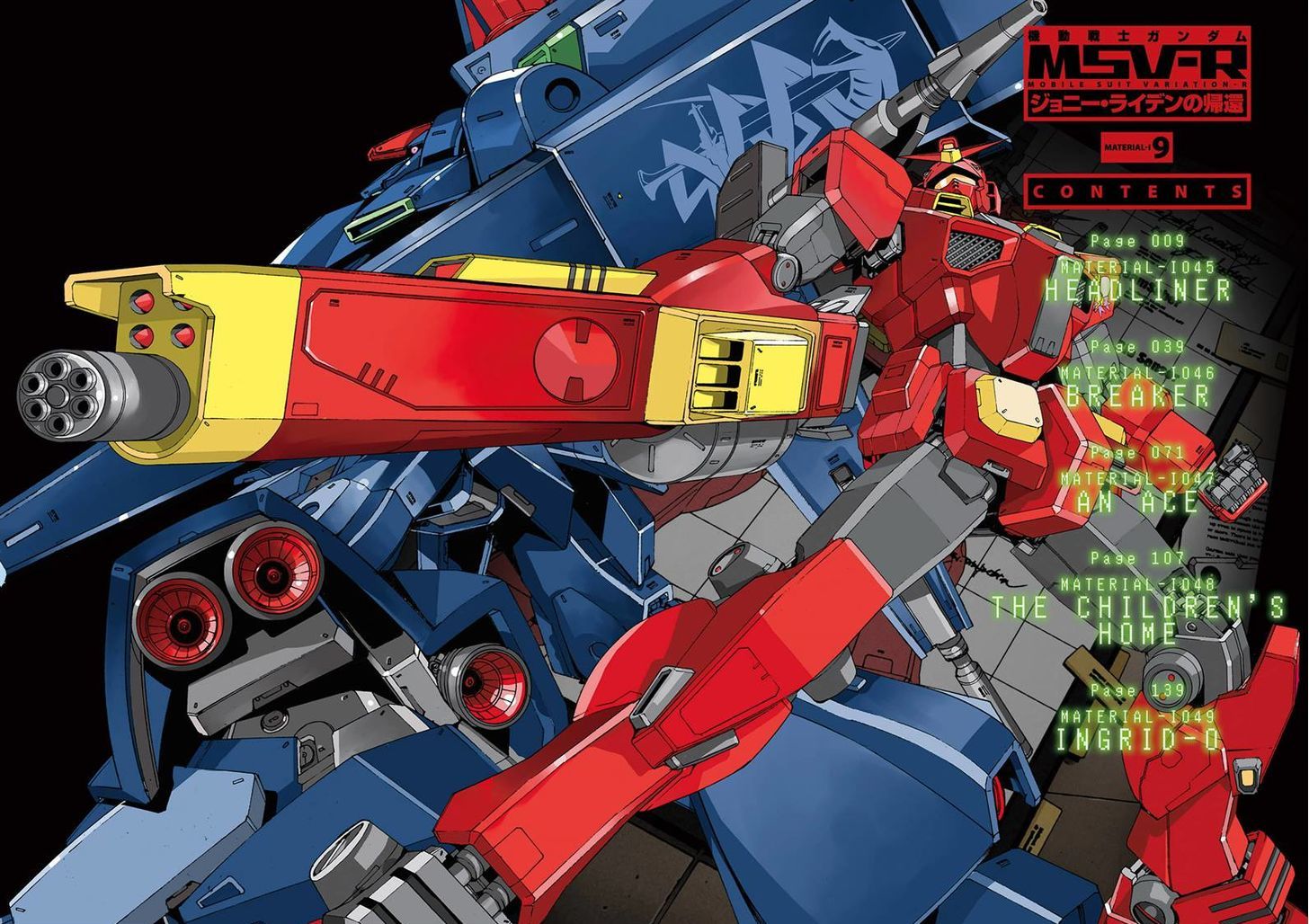 Kidou Senshi Gundam Msv-R: Johnny Ridden No Kikan - Vol.8 Chapter 45 : C45 - C49