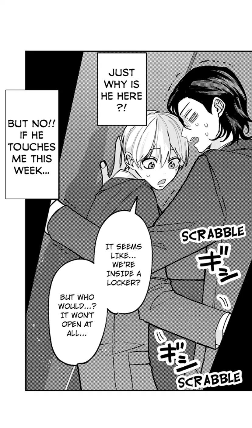 Scary And Tough Otoguro, In Love?! - Chapter 8