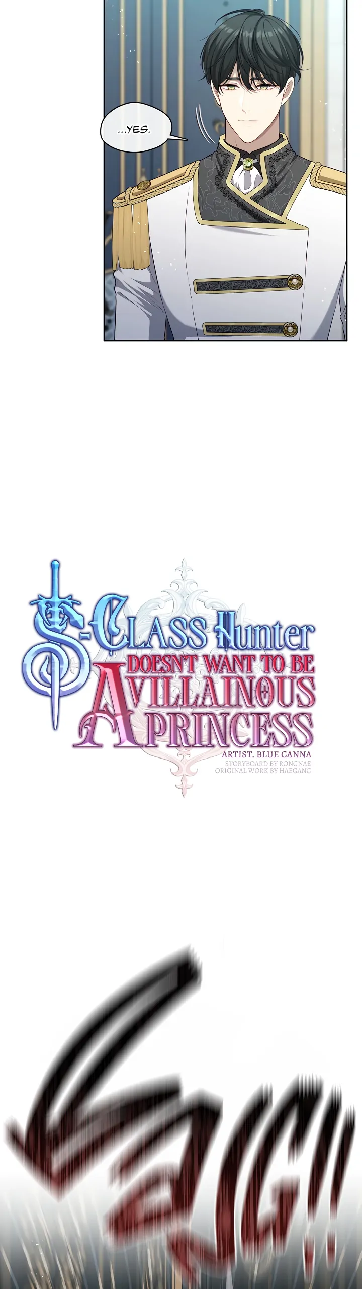 S-Class Hunter Doesn't Want to Be a Villainous Princess - Chapter 9