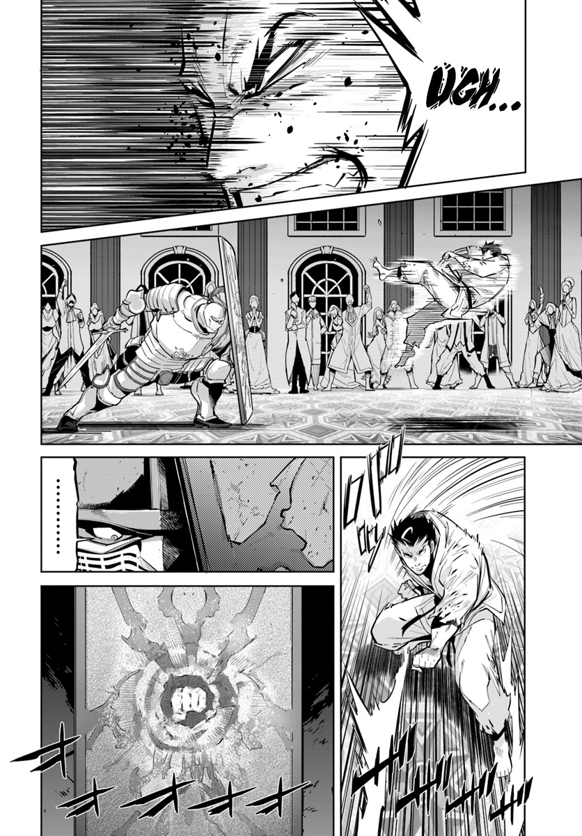 Karate Baka In Different World - Chapter 4: Karate Vs Heavily Armored Knight (1)