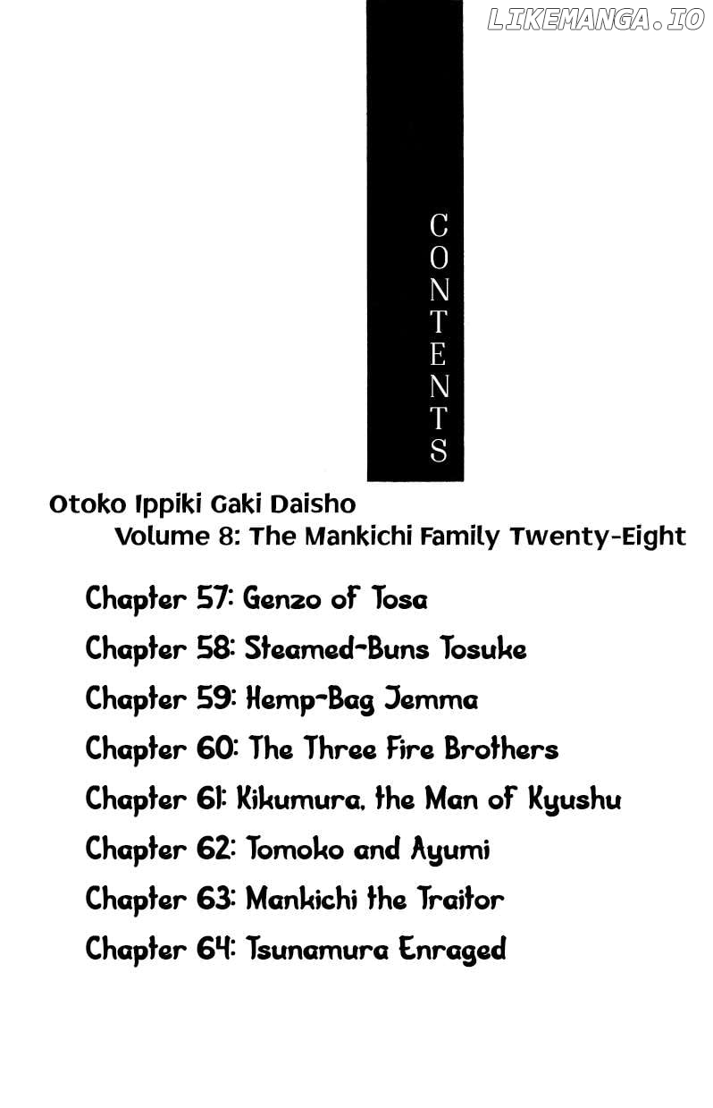 Otoko Ippiki Gaki Daisho - Chapter 57