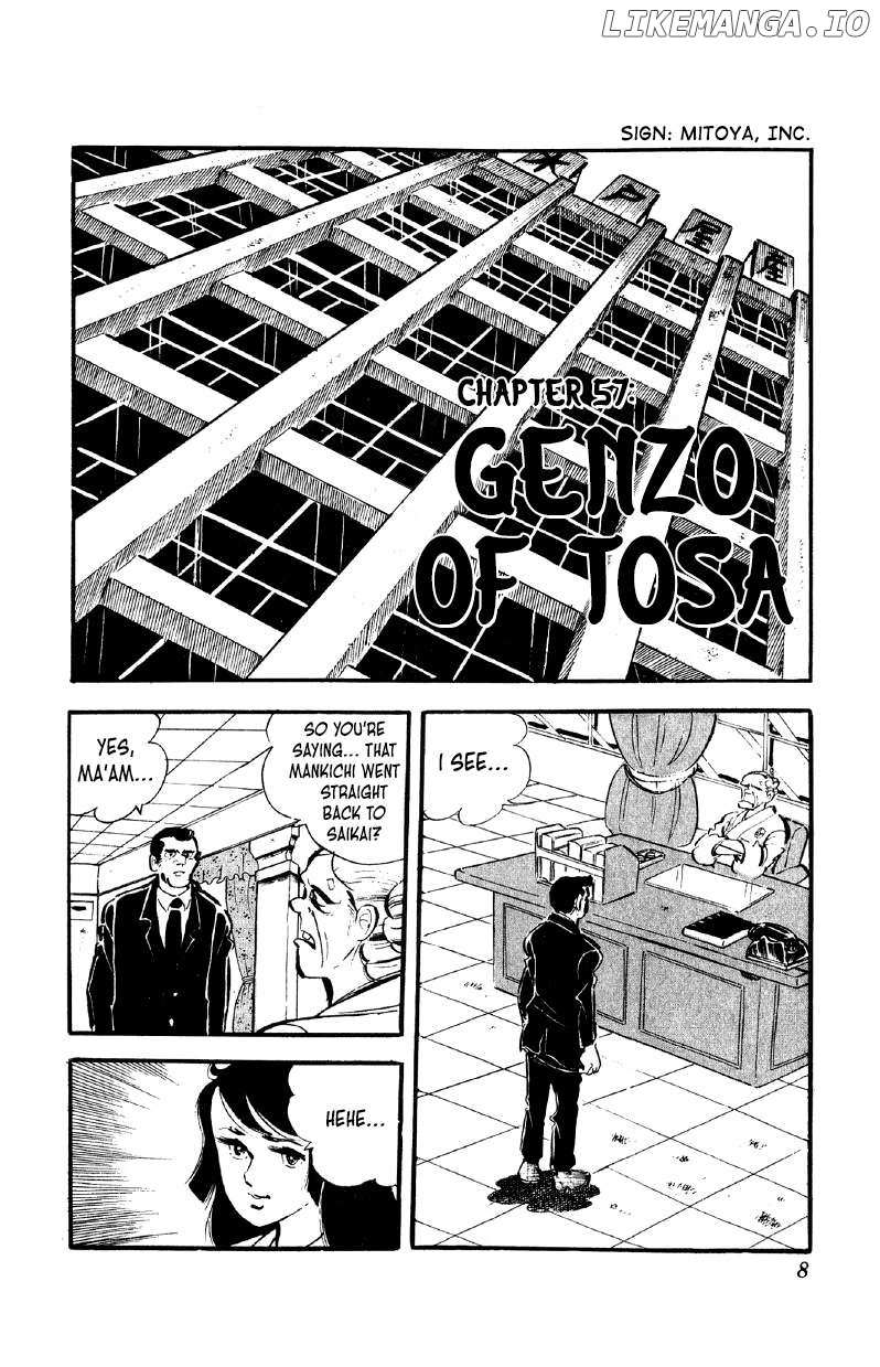 Otoko Ippiki Gaki Daisho - Chapter 57